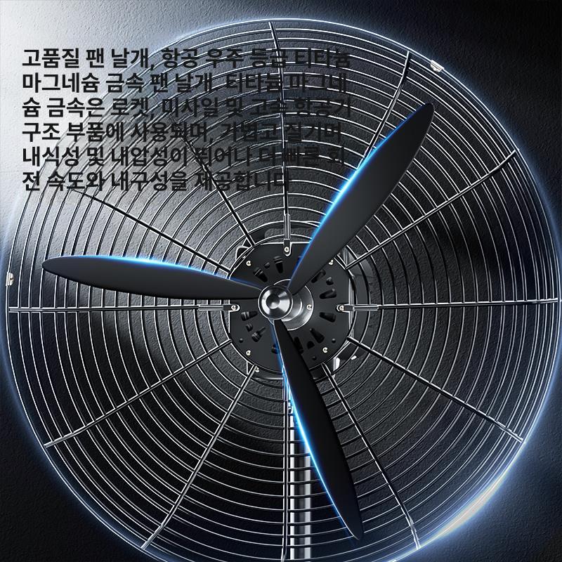 태양열 램프 대형 플로어 정원 가로등 야외 조경용 빈티지 스탠드 조명 LED - 상세 이미지 5