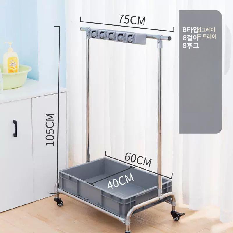 청소함 대걸레걸이 마대 8/10후크 바스켓 이동식 도구함 수납 정리함 벽걸이 - 상세 이미지 2