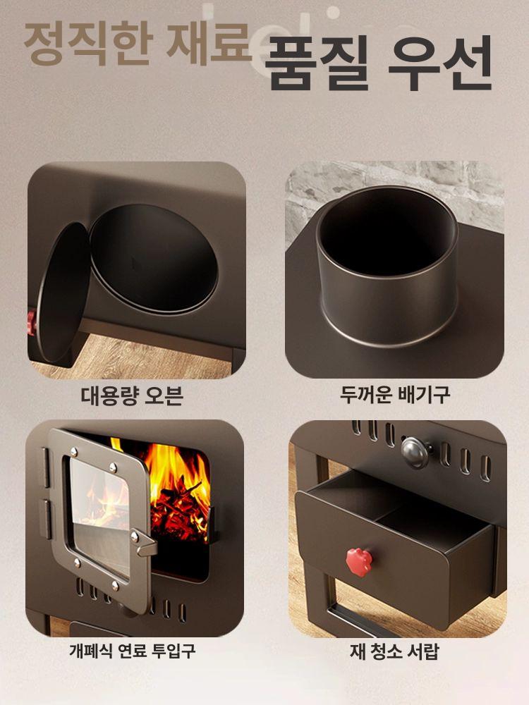 캠핑 스토브 화로대 야외 대형 원목 불멍 모닥불 펜션 연통 그릴 화목난로 - 상세 이미지 5