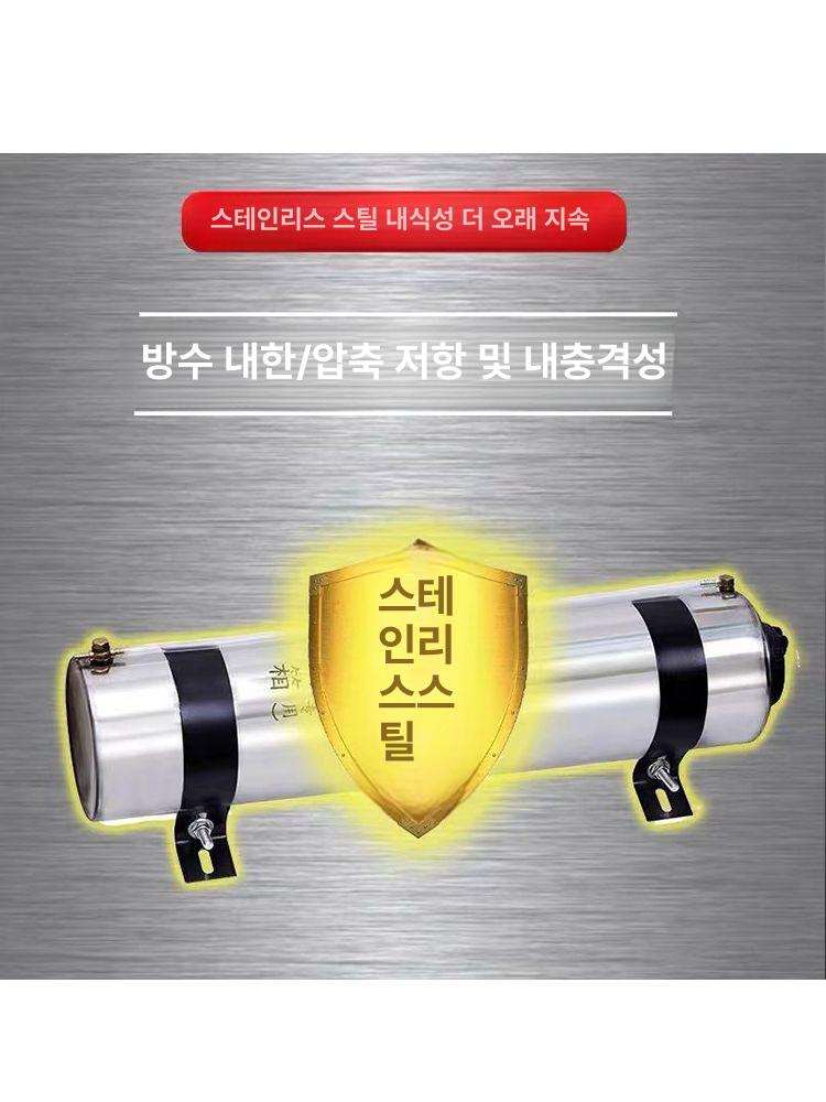 캠핑카 연료통 트럭 외부 탱크 소형 차량용 여행 캠핑 휴대용 저장 - 상세 이미지 5