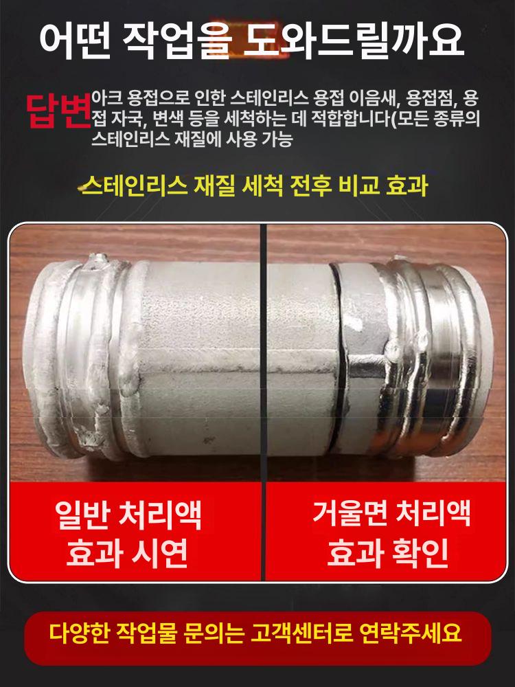 연기 흡입기 국소배기 납땜용 분진 용접 집진기 후드 산업용 공장 - 상세 이미지 4