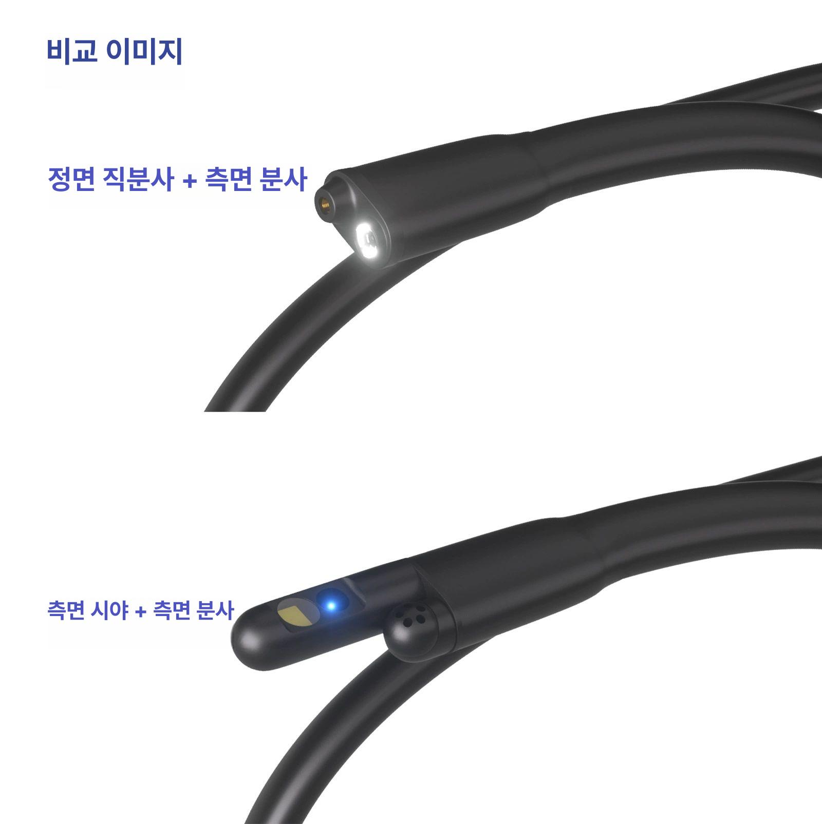 차량용 청소건 에어컨 비주얼 클리너 내시경 스프레이 세척기 세차 물총 - 상세 이미지 3
