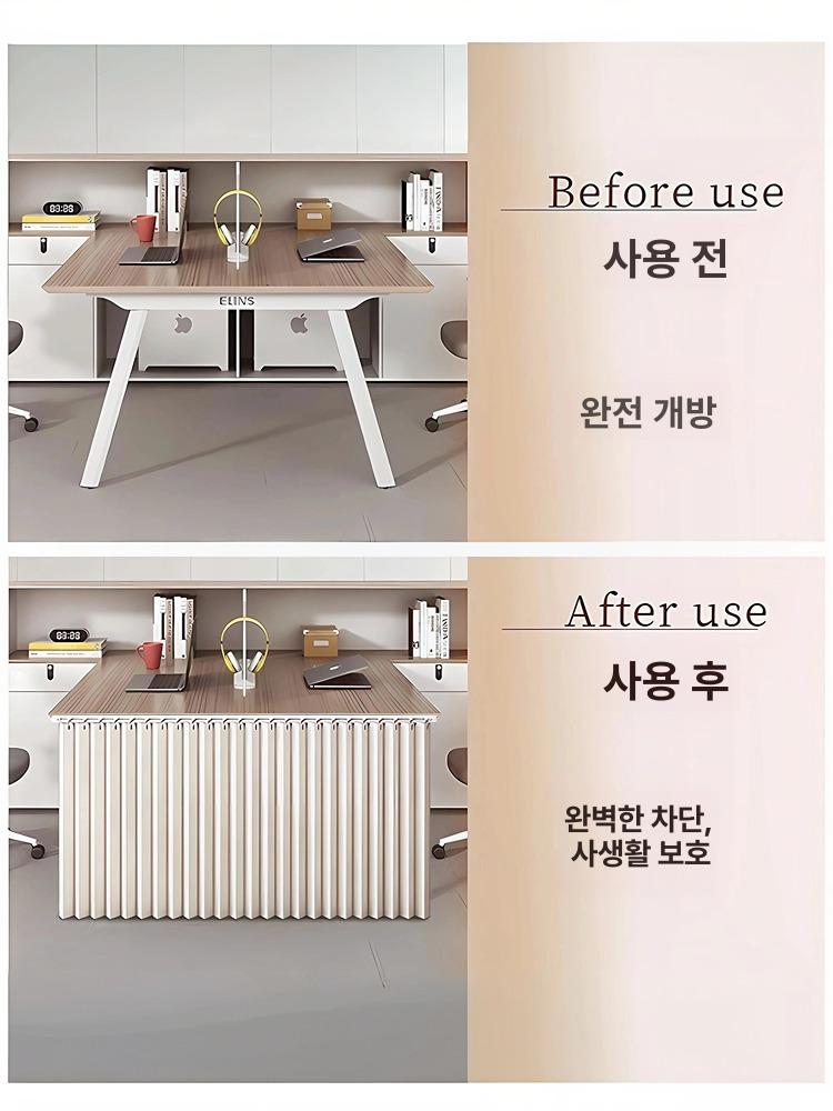 책상 가림막 레일 보드 소형 다리 사생활 천 스타일 커튼 가리개 사무용 하부 아래 낮은 - 상세 이미지 2