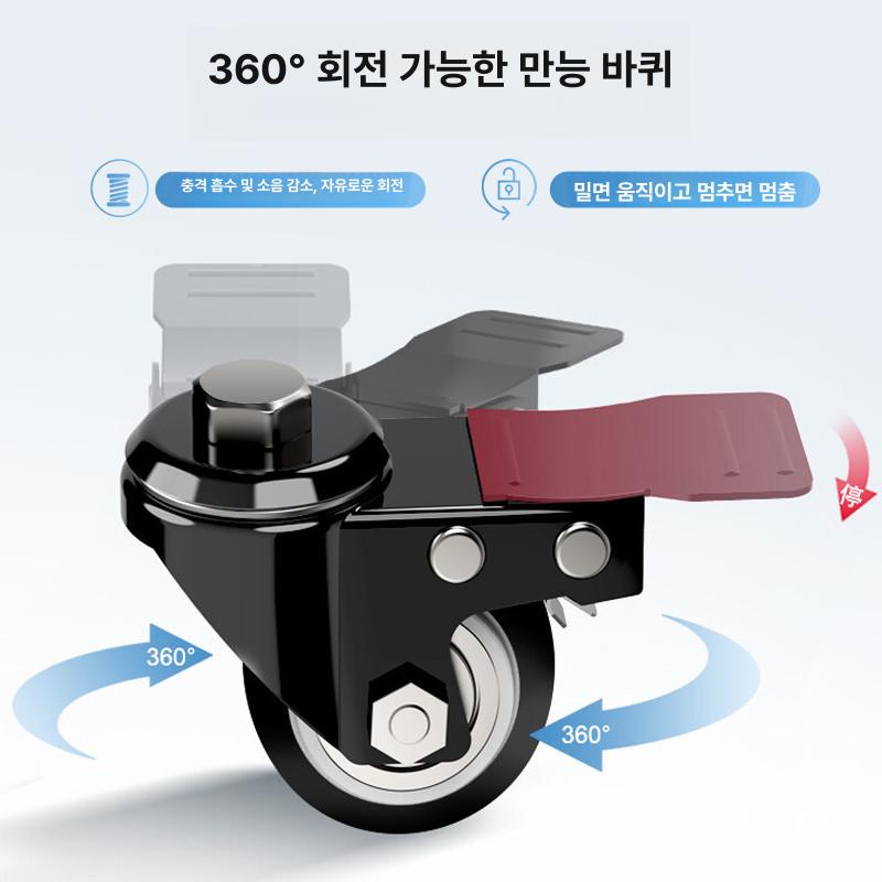 이동식 거치대 스탠드형 티비 벽걸이 텔레비전 높이조절 받침대 모니터암 - 상세 이미지 3