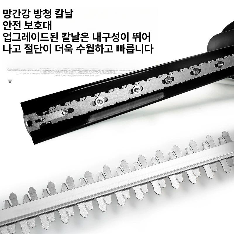 가지치기 전기톱 충전식 조경톱 트리머 원예 고지톱 무선 배터리 체인톱 - 상세 이미지 4