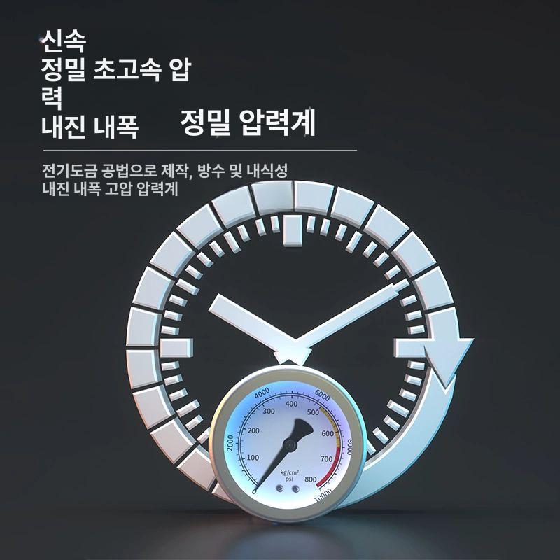 방수 주입기 에폭시 인젝션 지붕 그라우팅 보수 고압 머신 수지 유성 경화제 기계 - 상세 이미지 5