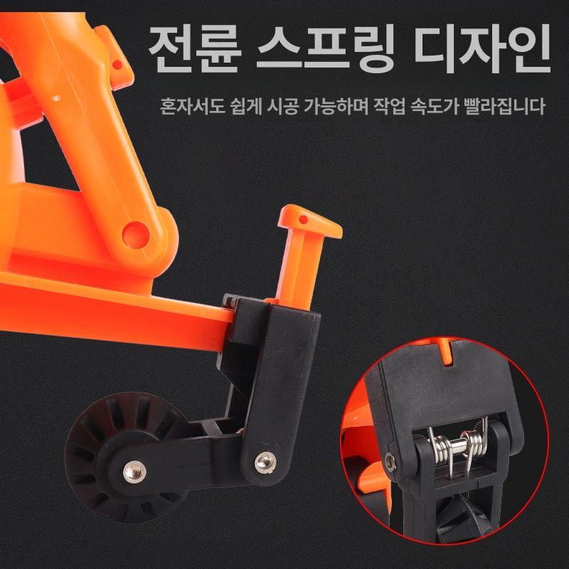 라인 테이프 바닥 적색 마킹 현장용 붙이기 작업 스탠딩 기본형 세트 - 상세 이미지 4