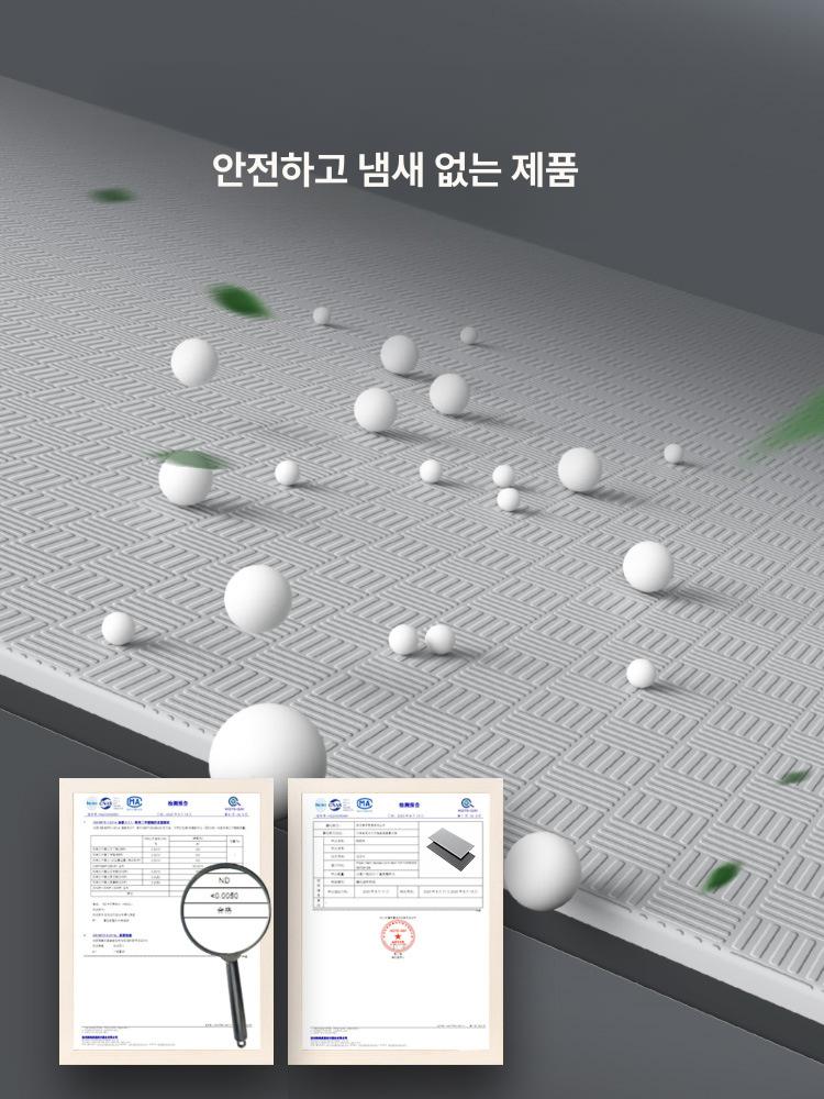 운동기구 방음매트 매트 런닝머신 안마의자 바닥보호용 고밀도 우레탄 미끄럼방지 층간소음 블랙그레이 2cm - 상세 이미지 5