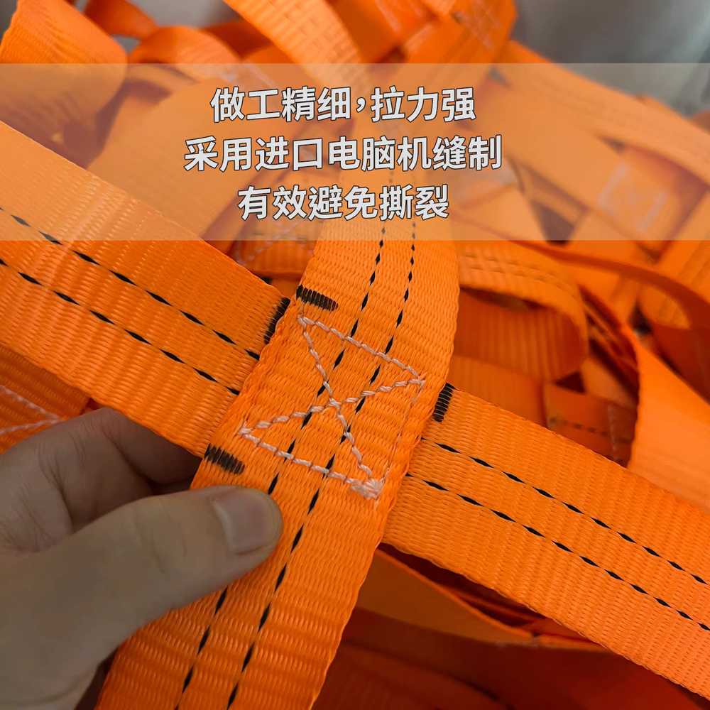 네트 하역망 인양망 크레인 선박 화물 보호망 로프망 200kg - 상세 이미지 3