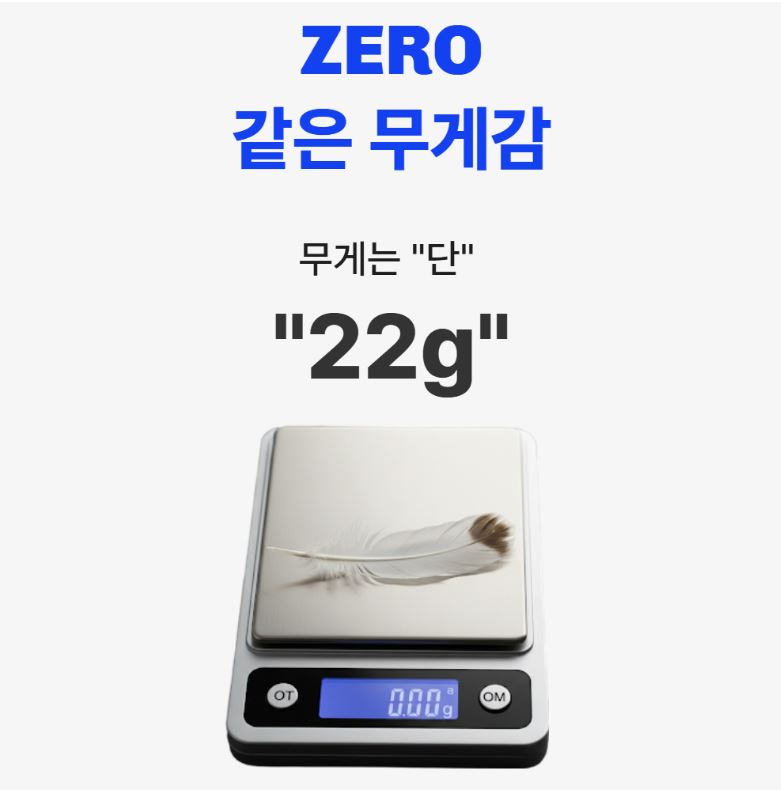 숨쉬기 편한 여름 골프 자외선차단 마스크 이미지 7