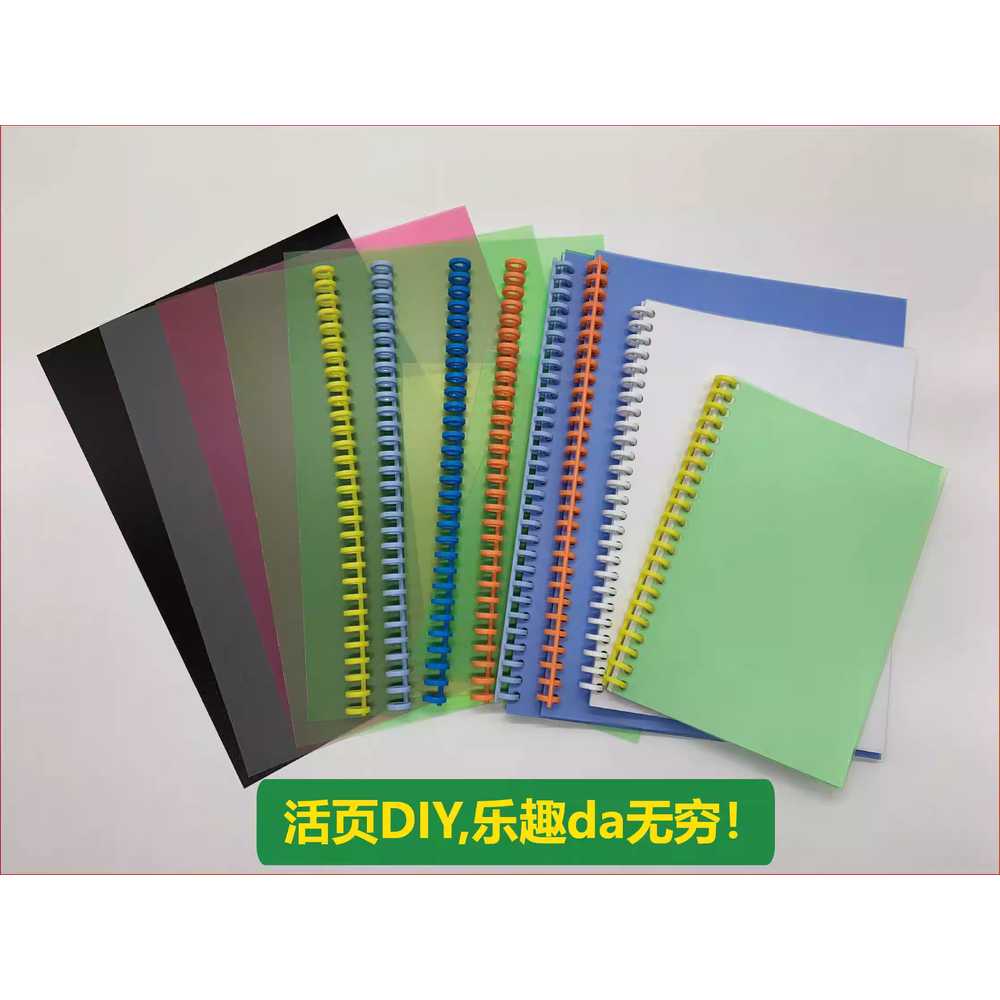 다중 펀칭기 핸드북 멀티홀 원형 문서정리 제본 기계 A4 B5 A5 - 상세 이미지 3