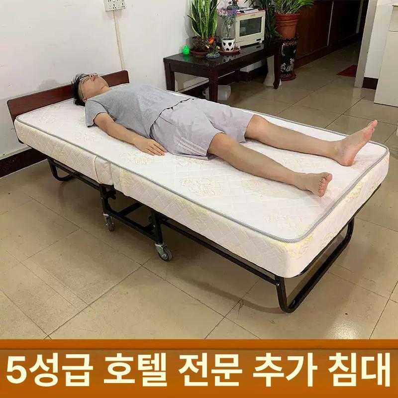 사무실 간이침대 엑스트라베드 휴게실 이동식 폴딩 보조 기숙사 오피스 베드 - 상세 이미지 3