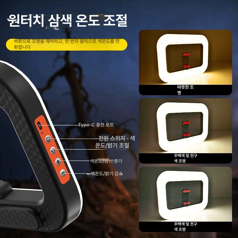 링라이트 핸드폰거치대 LED 유튜브 촬영조명 휴대용 그립톡 스탠드 셀카 - 상세 이미지 5