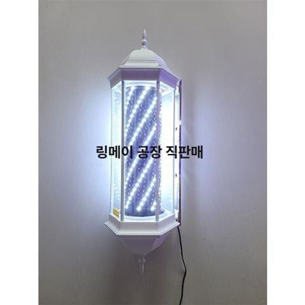 회전 사인볼 미용실 헤어샵 소형 네온 간판 이발소 LED 인테리어 - 상세 이미지 3