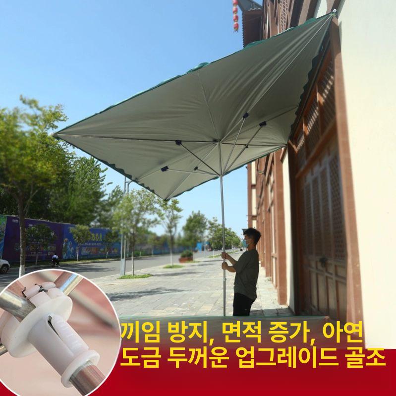 하프 파라솔 사각 폴딩 차양막 카페 천막 대형 반쪽형 상가 발코니 방풍 직사각 - 상세 이미지 5