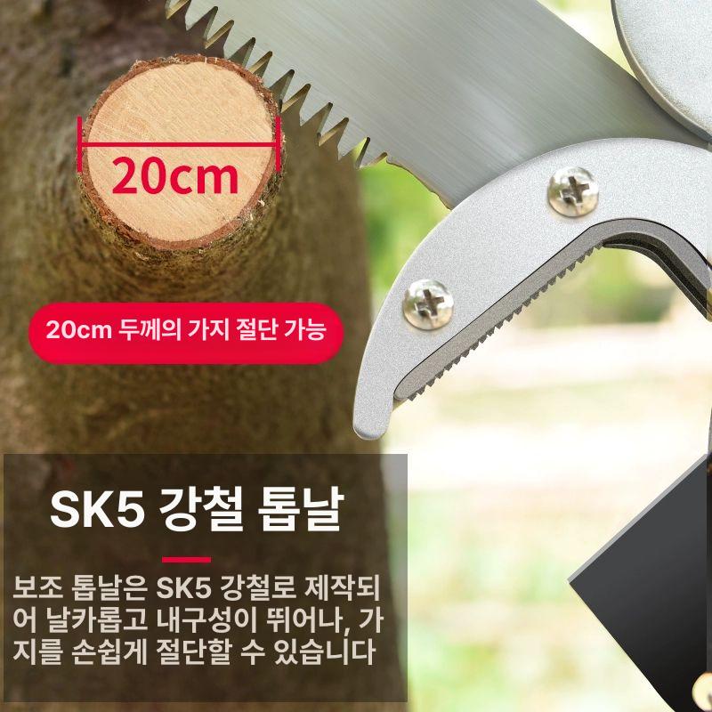 충전식 가지치기 높은 나무 절단기 장대 전지가위 고지톱 텔레스코픽 원예도구 - 상세 이미지 4