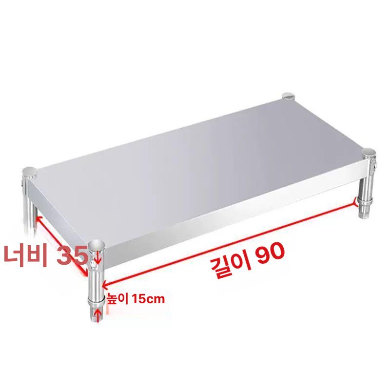 바닥 받침대 업소용 1단 스테인리스 주방 식당 작업대 다리 높이조절 - 상세 이미지 2