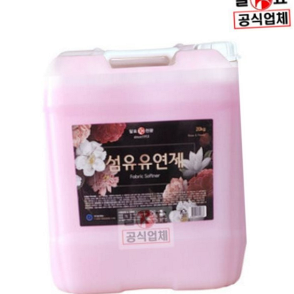 좋은 장미 향 섬유 유연제 향기 대용량 섬유 유연제 실내건조 - 상품 이미지