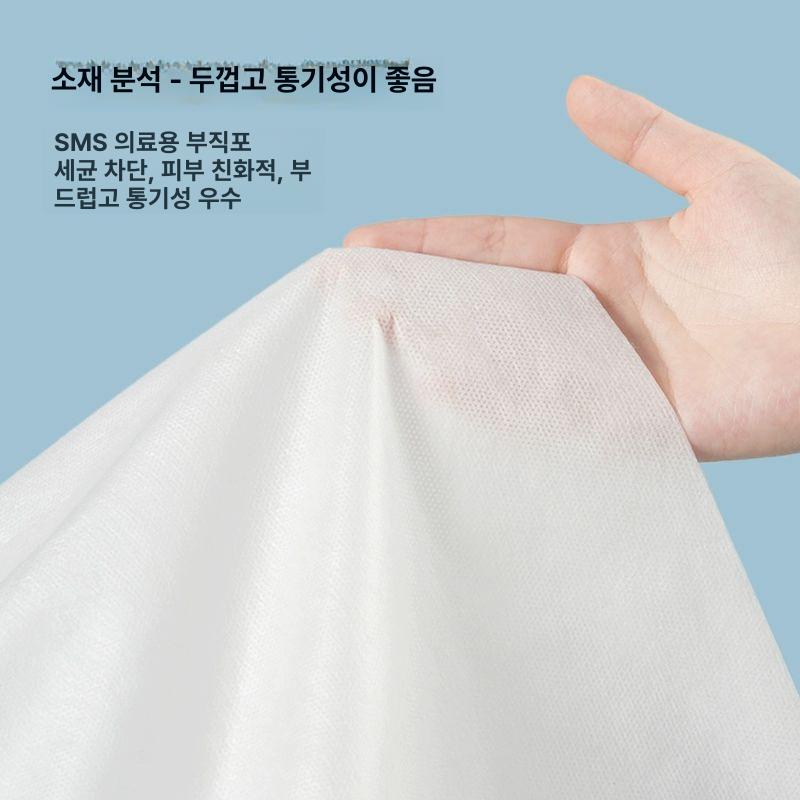 위생 베개커버 일회용 500매 방수 호텔 병원 한의원 안면커버 시트 - 상세 이미지 2
