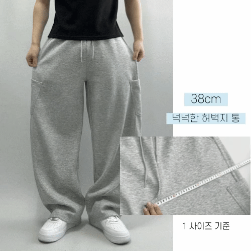 상페-움짤_-복사본_(3).gif
