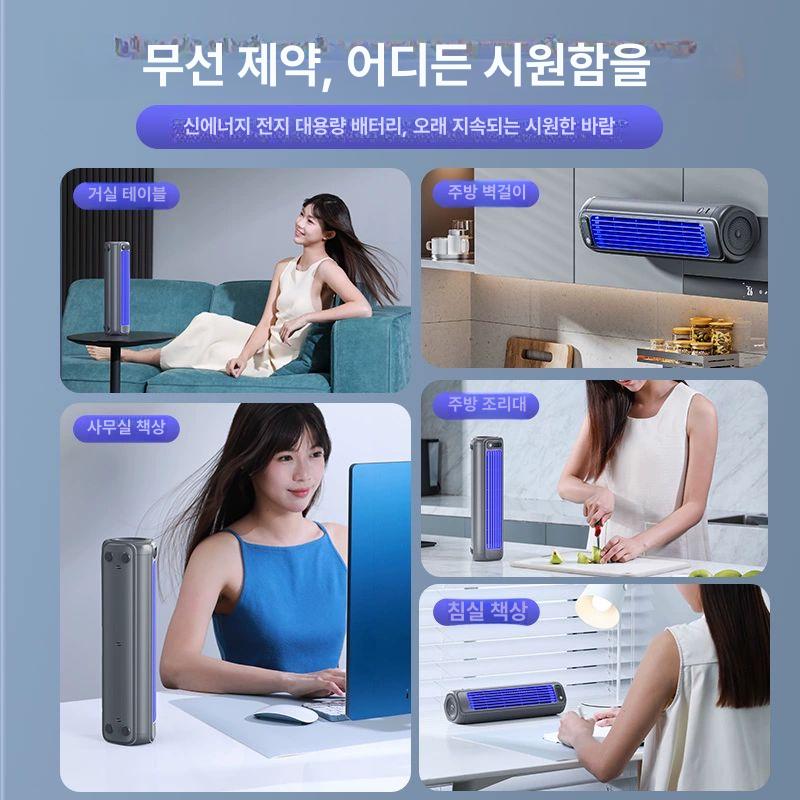 소형 냉풍기 초미니 에어컨대용 무풍 간이 쿨러 공기순환 강력 탁상용 미니에어컨 - 상세 이미지 5
