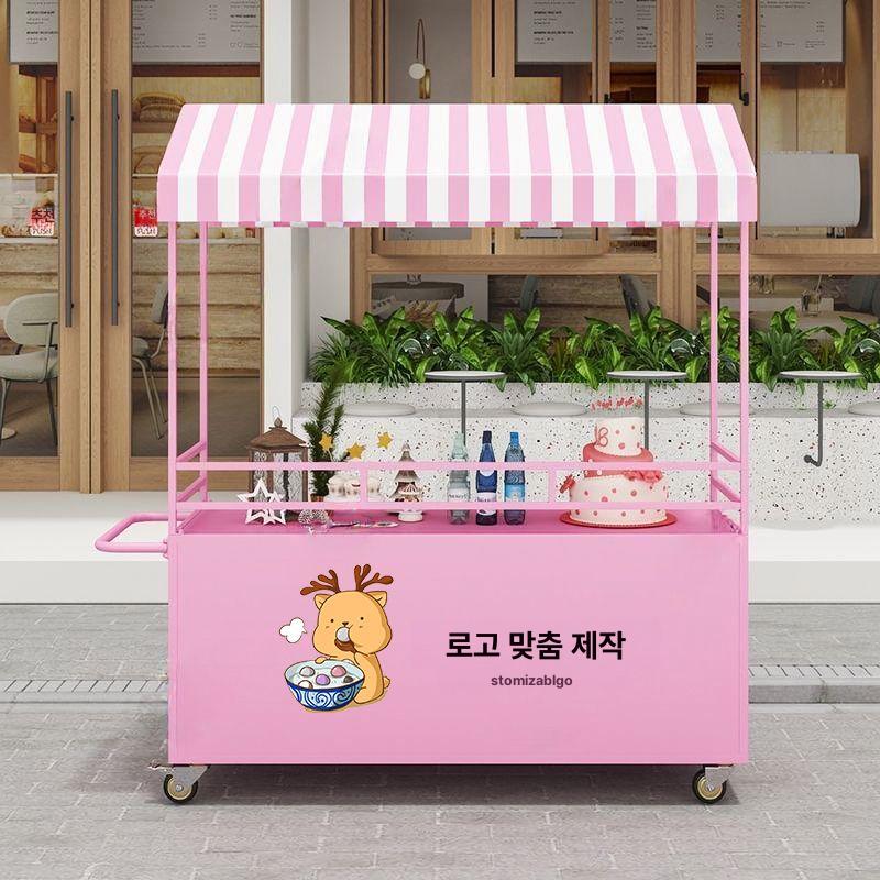분식 포장마차 푸드트럭 이동식 노점 매대 길거리 조리기구 - 상세 이미지 5