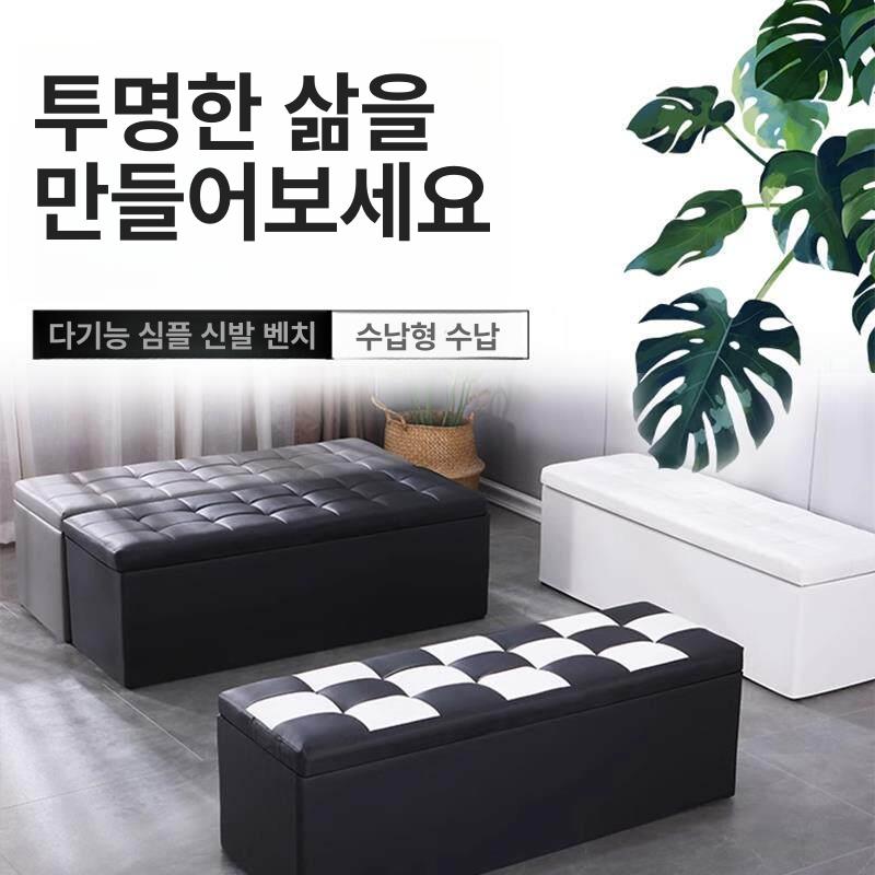 신발장 벤치 수납 의자 갈색 매장용 스툴 현관 정리함 옷가게 - 상세 이미지 5