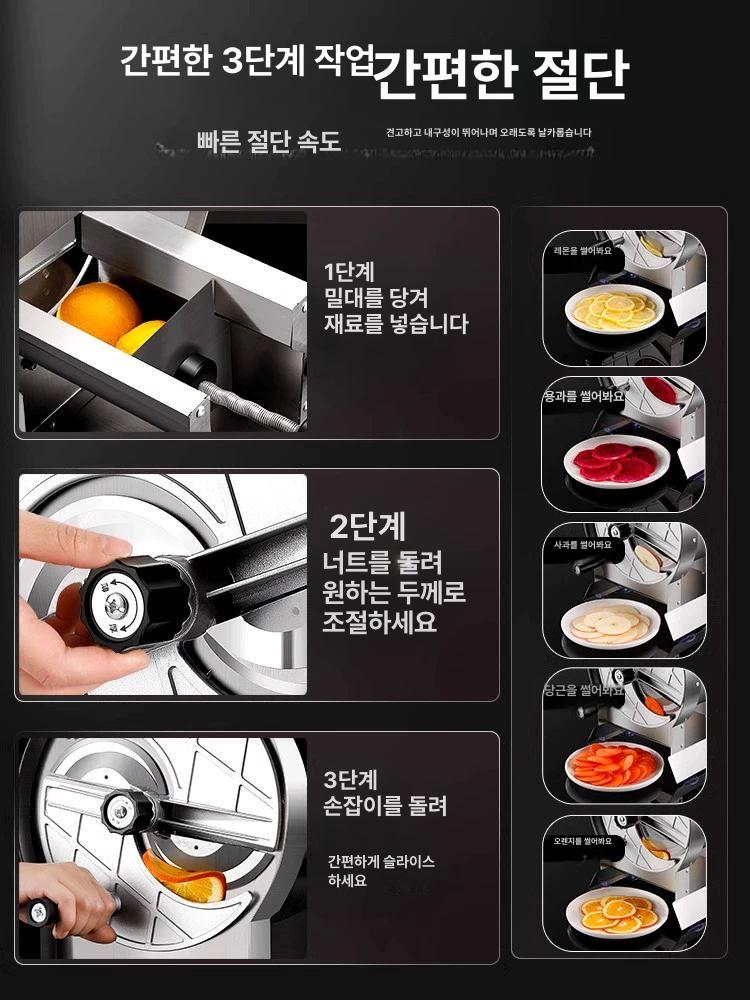 양파 슬라이서 레몬 토마토 야채 커터 주방 기계 오이 채칼 썰기 - 상세 이미지 4