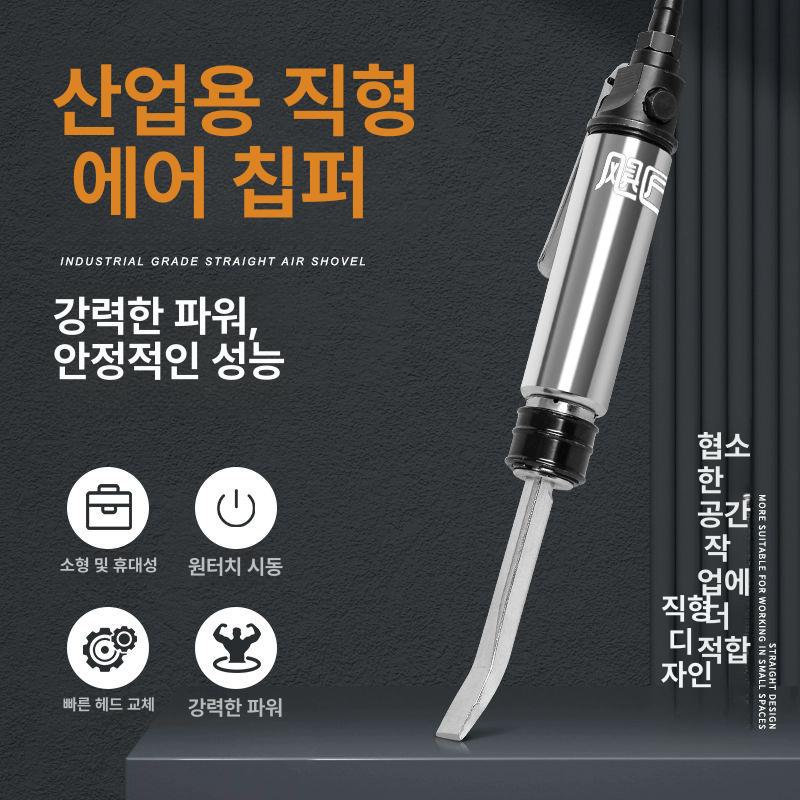연마 컵브러쉬 녹제거 앵글 그라인더용 철브러시 샌딩 스테인리스 공구 - 상세 이미지 3