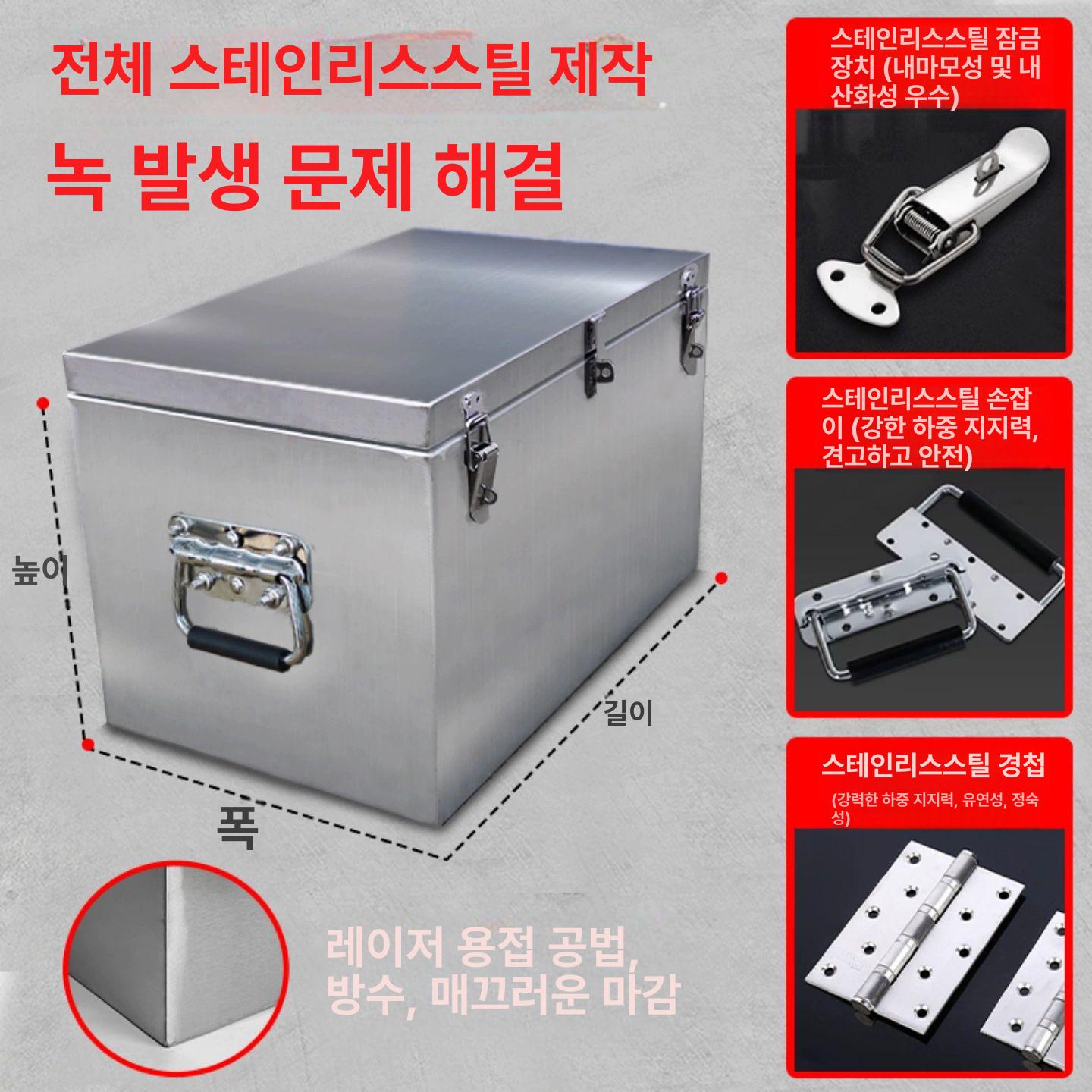 트럭 공구함 1톤 적재함 화물차 봉고 스테인리스 보관 차량용 수납함 - 상세 이미지 3