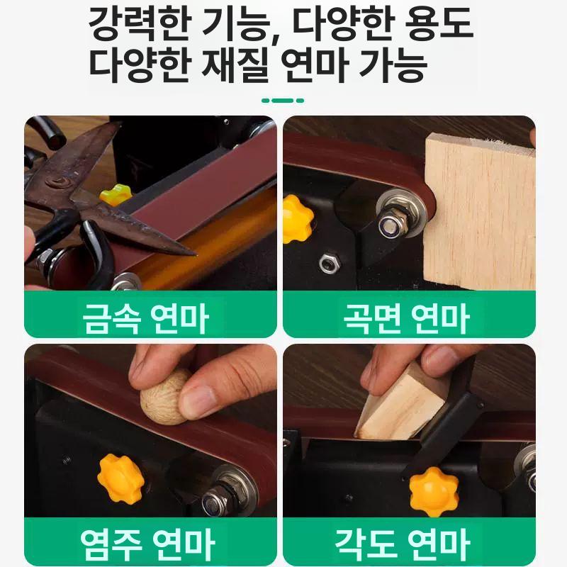 전동 연삭기 그라인더 칼갈이 숫돌 연마 소형 블럭 날갈이 컴팩트 - 상세 이미지 5