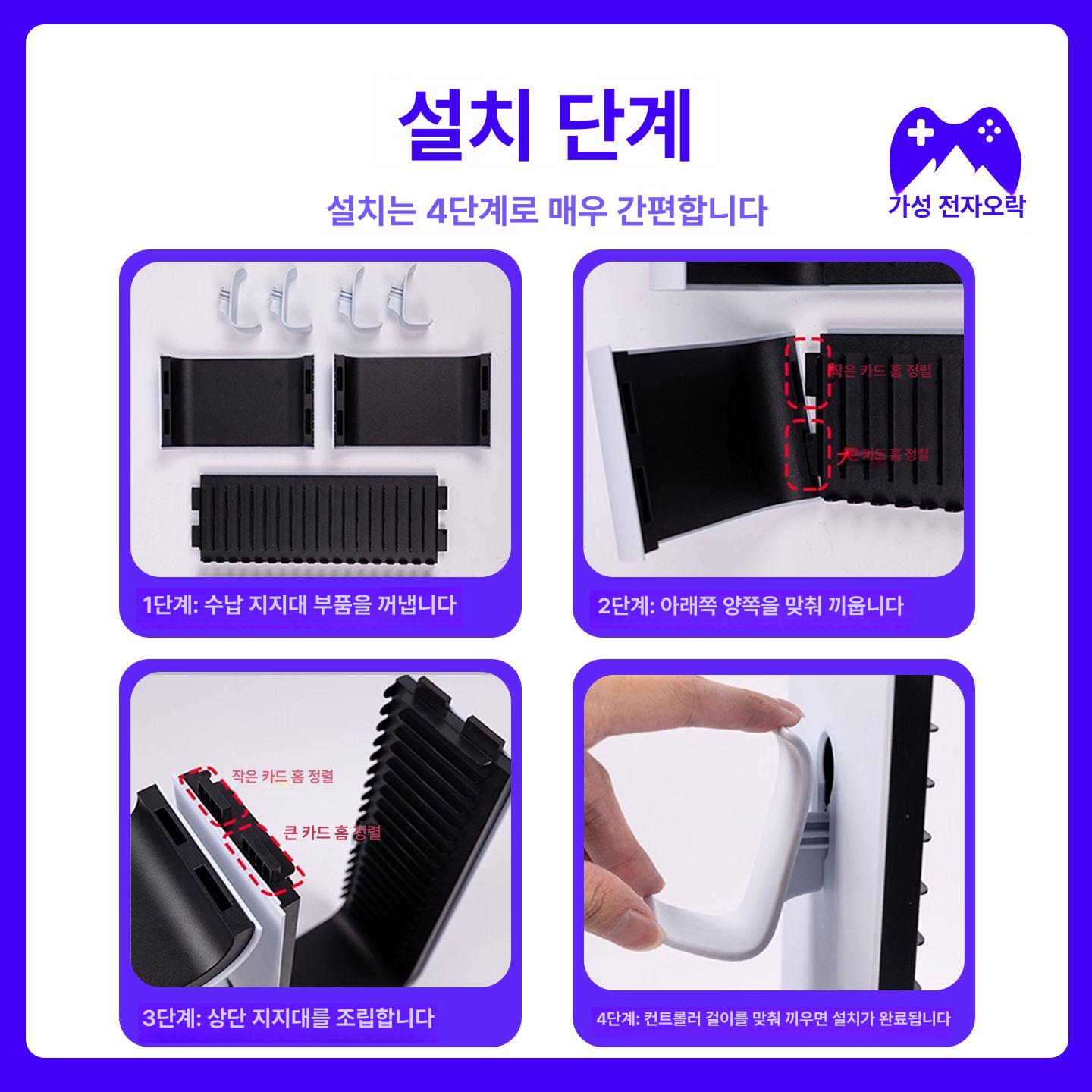 컨트롤러 보관함 게임 선반 정리함 케이스 음반 정리대 원목 디스크 씨디 수납함 - 상세 이미지 5