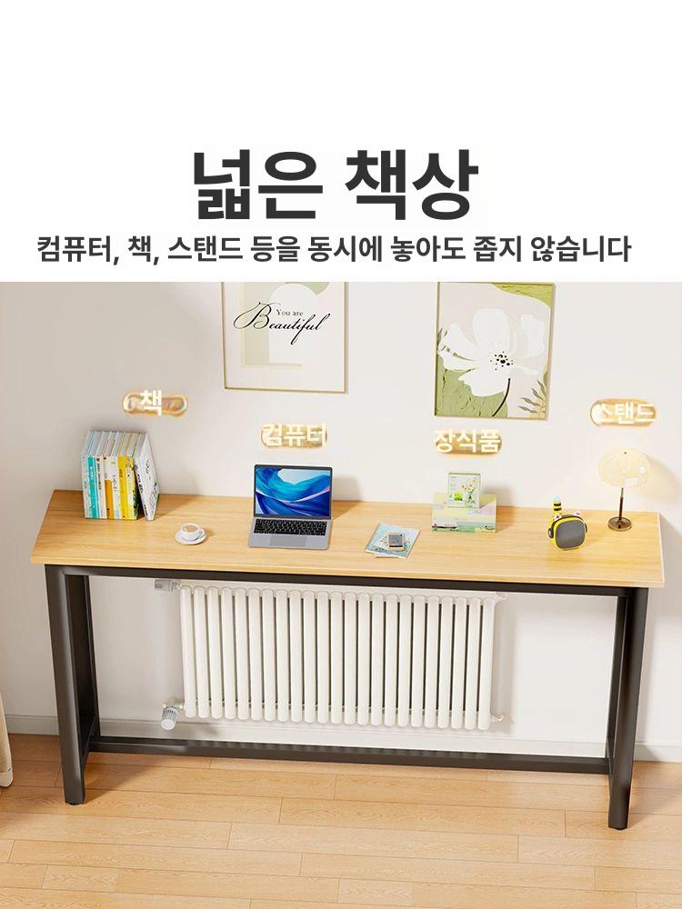 거실 테이블 2단 얇은 슬림 좁은 소파 틈새 콘솔 긴형 높은 - 상세 이미지 2