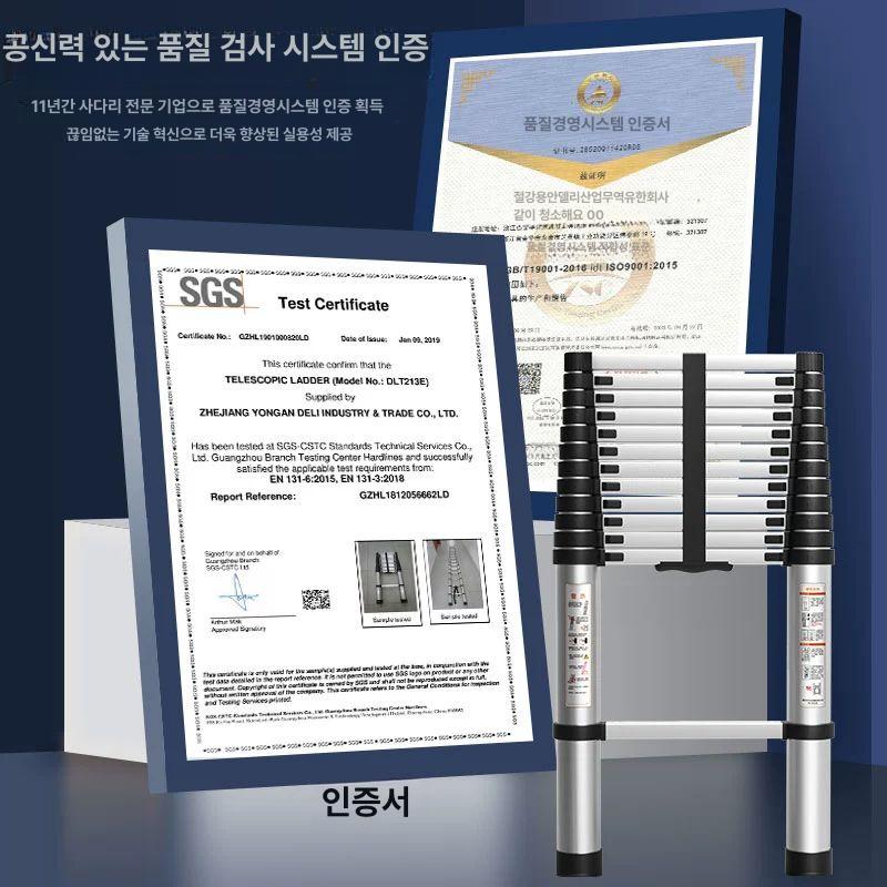 연장식 사다리 안테나 텔레스코픽 신축 작업발판 공업용 안전 이동식 긴사다리 - 상세 이미지 5