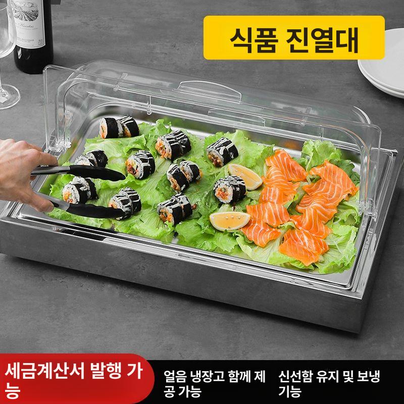사시미 쇼케이스 일식 스시바 해산물 신선 냉장고 뷔페 미니 디스플레이 케이크 - 상세 이미지 2