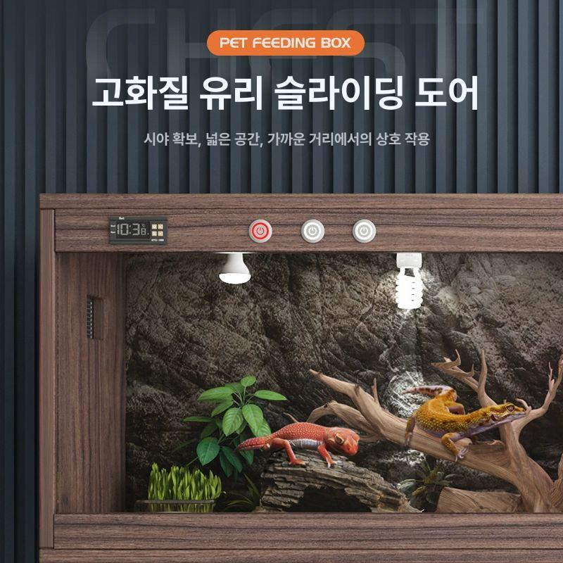 소라게 사육장 개구리 항온 파충류 도마뱀 테라리움 거북이 게코 양서류 은신 - 상세 이미지 3