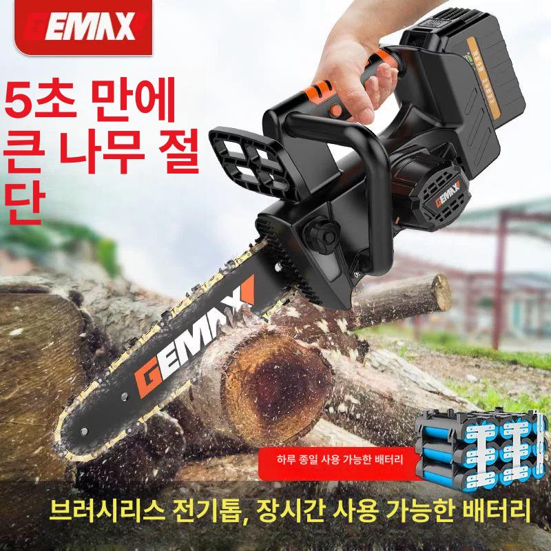 소형 절단기 목재 파이프 체인톱 전동 그라인더 목공 가정용 컷팅 정밀 금속 - 상세 이미지 4
