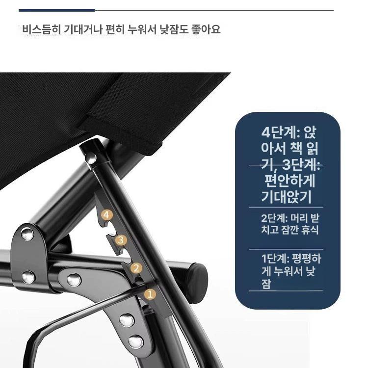 캠핑용 야전침대 접이식 야외 사무실 오피스 간이 폴딩 아웃도어 야전용 - 상세 이미지 3