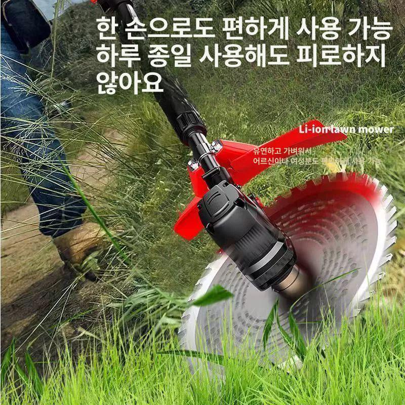 충전식 제초기 무선 예초기 고출력 잡초제거기 배터리 전동 잔디컷팅기 소형 벌초용 제거 - 상세 이미지 2