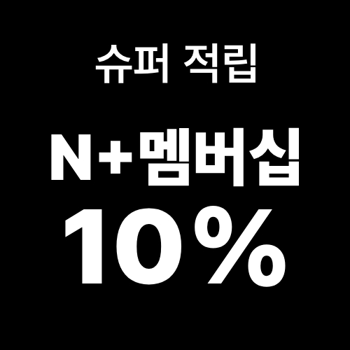 위즈 미니 LED 스마트전구 Matter E26소켓 LED 조명 4.9W, 컬러, 1개 - 상세 이미지 4