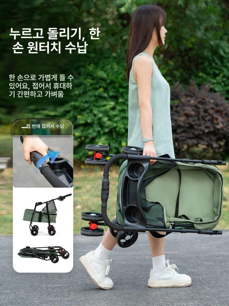 분리형 반려동물 유모차 중형견 저상형 애견 펫모차 애완견 시트분리형 개모차 프리미엄 이미지 6