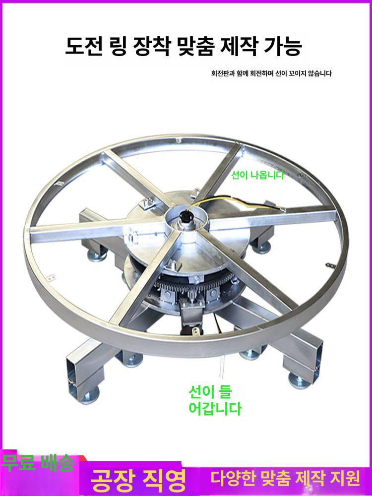 디스플레이 턴테이블 전동 회전판 촬영 스탠드 전시 사진 스튜디오 회전대 포토 - 상세 이미지 4