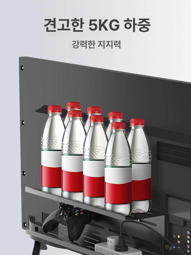 무타공 선반 티비네트망 TV뒤면 진열 수납 브라켓 거치대 리모컨수납 악세사리 - 상세 이미지 5
