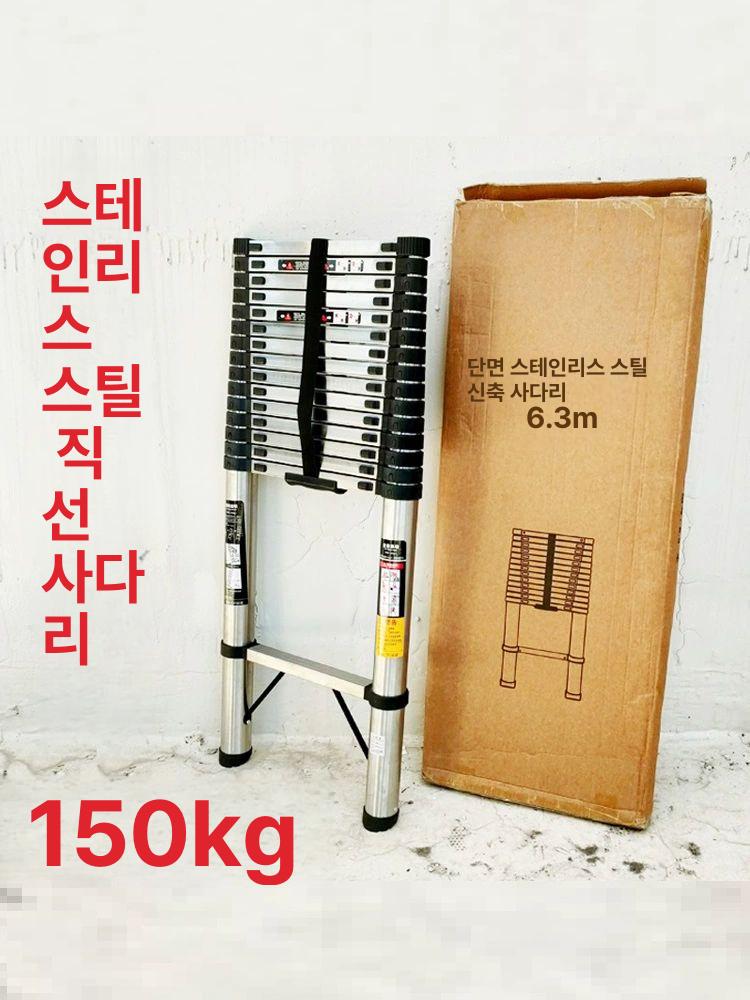 트레일러 사다리 캠핑카 카라반 접이식 알루미늄 스텝 RV용 야외 - 상세 이미지 2