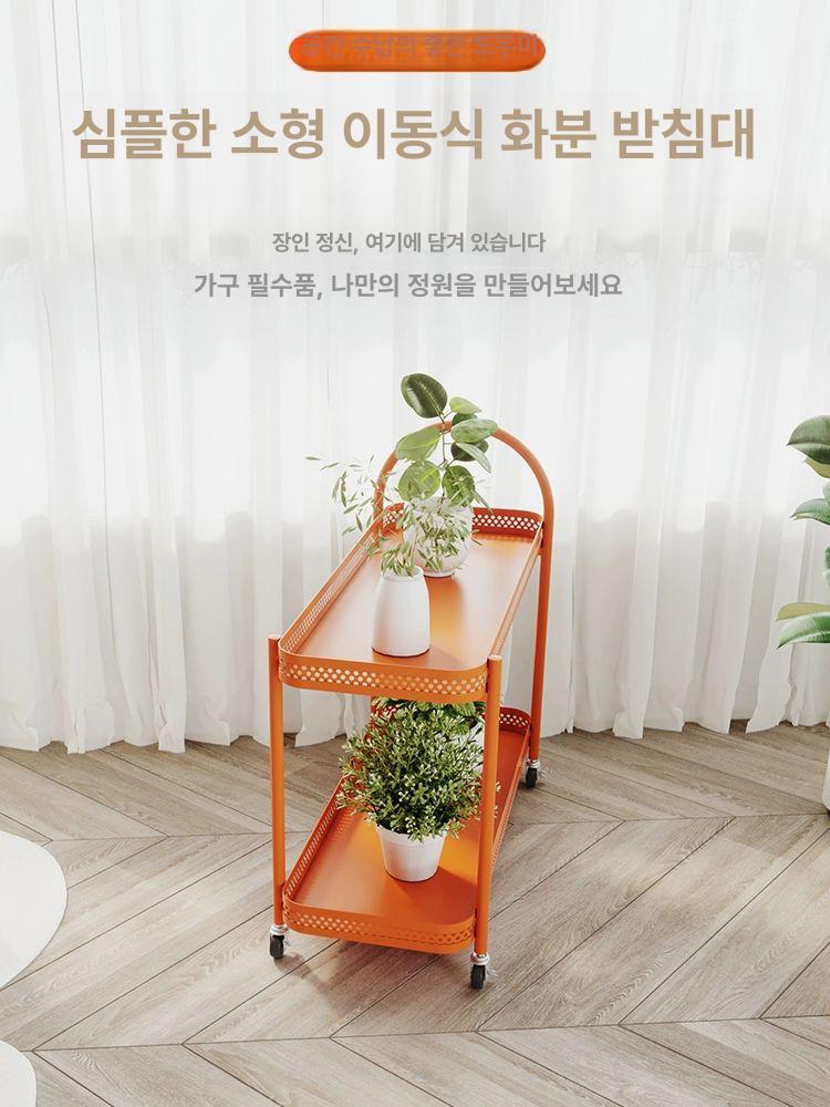 이동식 거치대 2단 식물 플랜트 스탠드 꽃 정리대 베란다 인테리어 수납 화이트 - 상세 이미지 2