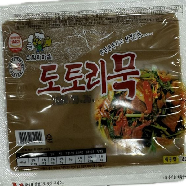 쫄깃 도토리묵 사각 도토리묵 국내산 식품 재료 간식 - 상품 이미지