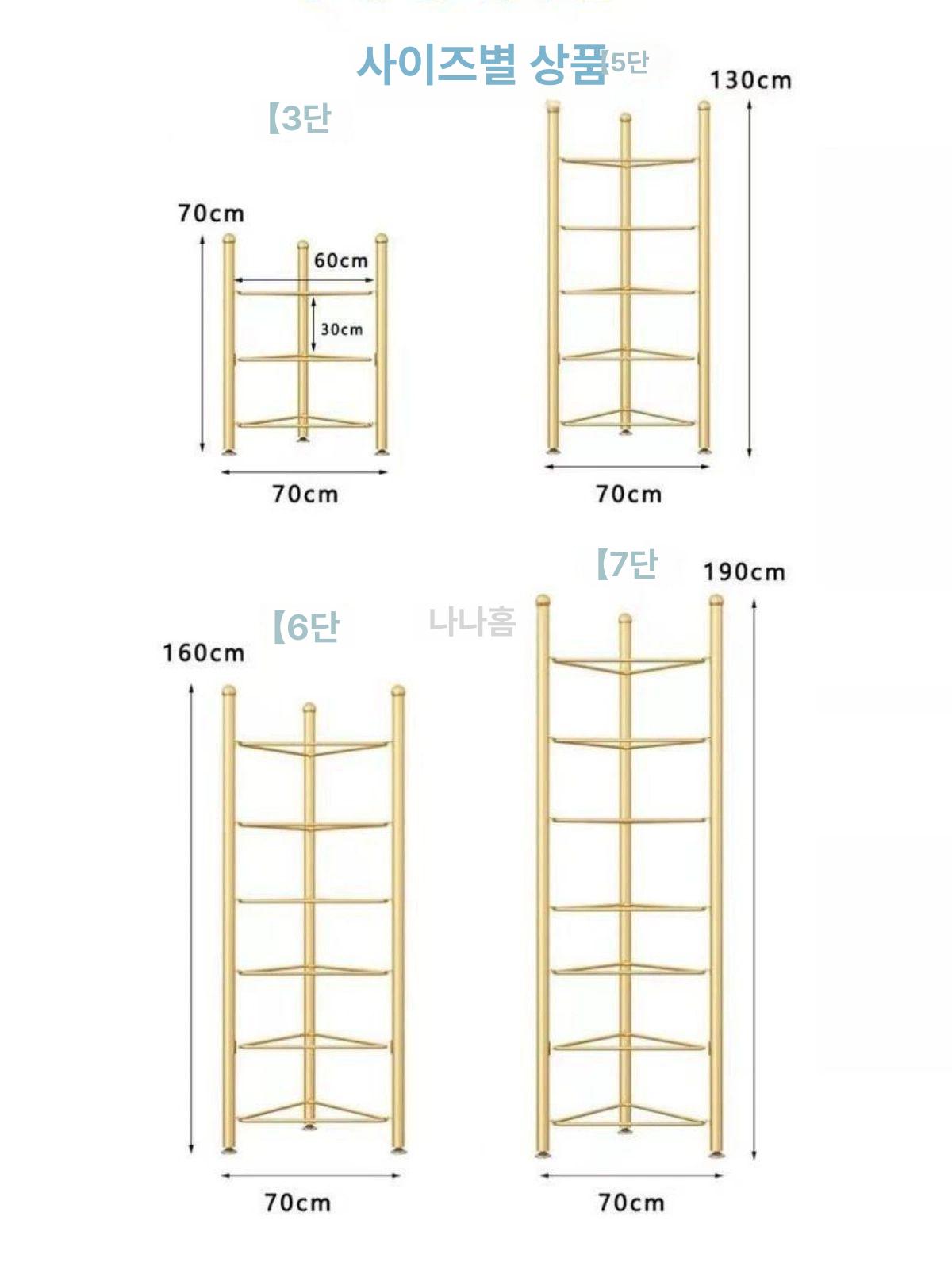 짐볼 거치대 필라테스 보수볼 랙 수납 요가 정리함 운동기구 - 상세 이미지 5
