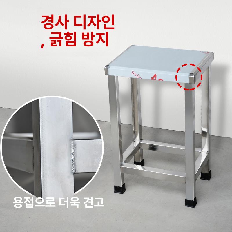 스테인리스 트레이 작업 주방 업소용 욕실받침대 계단 철제 낮은받침 위생스탠드 - 상세 이미지 4
