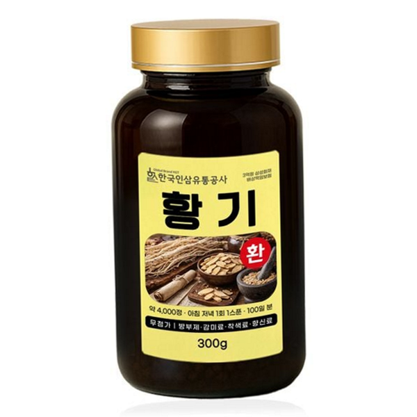 고려인삼 황기환 인진쑥 진피환 국산 건강환 - 상품 이미지