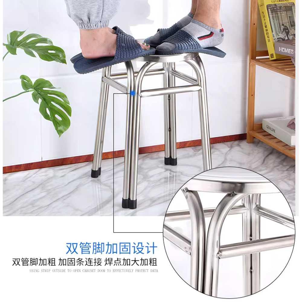 스테인레스 실험실 의자 작업용 연구실 클린룸 체어 37cm - 상세 이미지 4